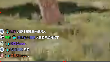 表情弹幕插件