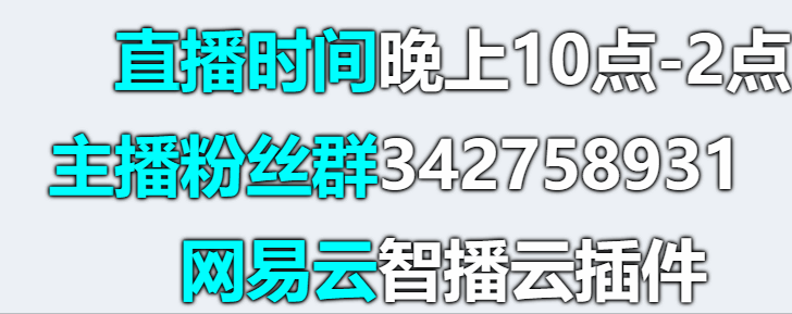 3行文字掉入效果